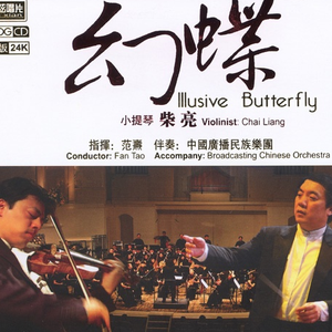 亚洲美女屁股眼交14
