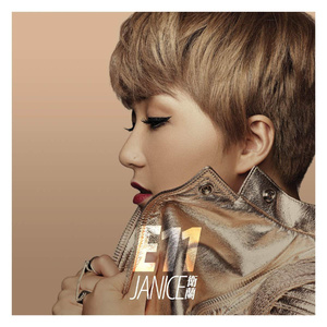 亚洲美女屁股眼交14
